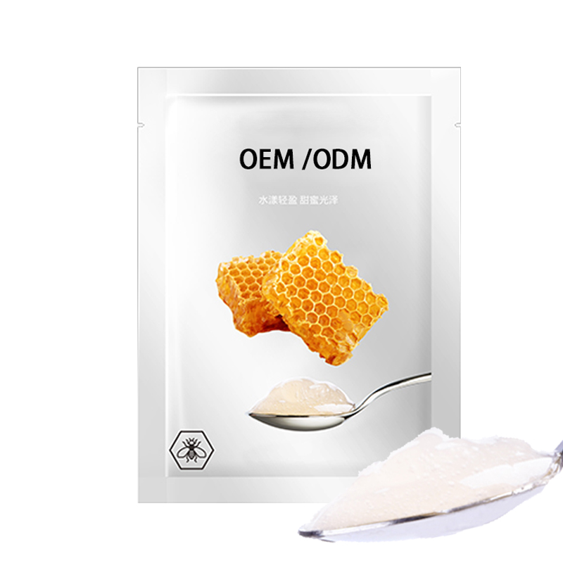薇旖美_广州源头OEM加工贴牌 补水保湿面膜OEM