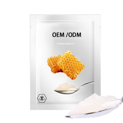 薇旖美_广州源头OEM加工贴牌 补水保湿面膜OEM
