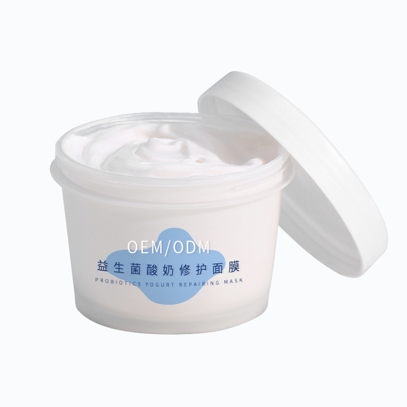 薇旖美_益生菌酸奶面膜OEM