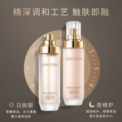 薇旖美_燕窝水乳套盒OEM