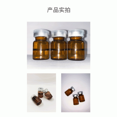 薇旖美_V提拉 ST嫒美提 OEM定制加工贴牌 面部精雕