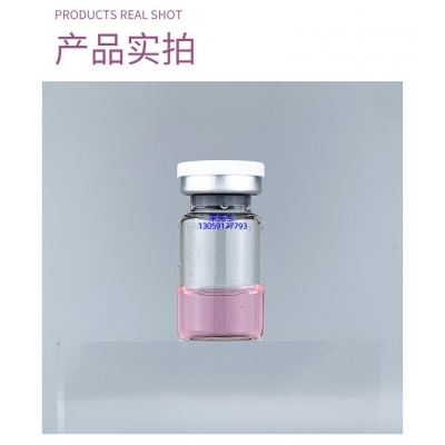 薇旖美_谷胱甘肽+传明酸外泌体精华_水光动能素