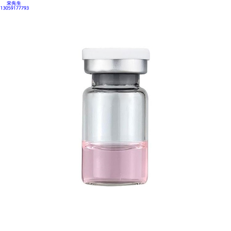 薇旖美_水光动能素精华原液OEM代加工贴牌