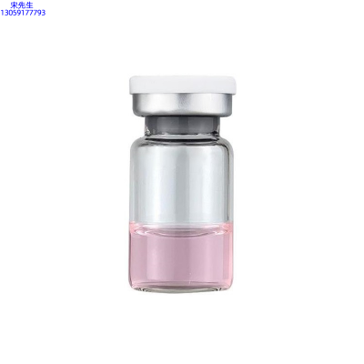 薇旖美_水光动能素精华原液OEM代加工贴牌