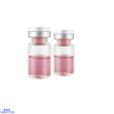 薇旖美_水光补水保湿