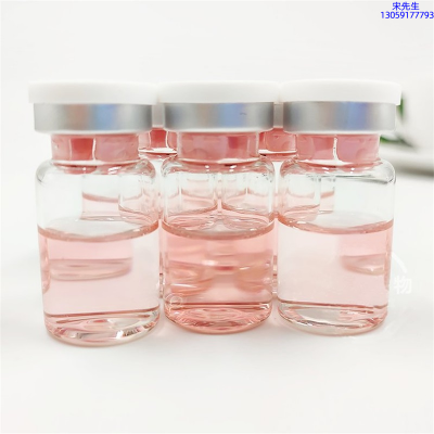薇旖美_水光动能素贴牌